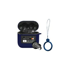 JBL TOUR PRO 2 �_��̂���V���R���f�ނ̃J�o�[ �C���z���E�w�b�h�z�� �A�N�Z�T���[ �W�F�[�r�[�G�� �P�[�X CASE �ϏՌ� �����h�~ TOUR �v��2 ���[ �ی� �\�t�g�P�[�X �l�C �������� ������� ��