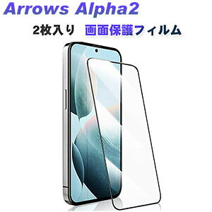 Arrows Alpha2 �t�B�����@2������ Arrows Alpha2 F-51G/M10 �K���X�t�B���� LCD�X�N���[���ی� 9H �����K���X �t���ی� �V�[�g �K���X�V�[�g HD Film ��ʕی�t�B���� �����ߗ� �����h�~ �w��y�� �l�C 