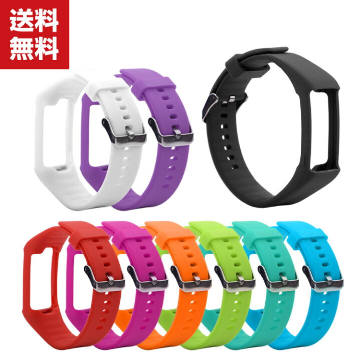 楽天市場】ポラール Polar A370 ウェアラブル端末・スマートウォッチ 