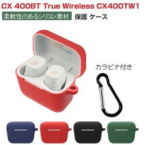 SENNHEISER CX 400BT True Wireless CX400TW1 P[X _̂VRfނ Jo[ CzEwbhz ANZT[ CASE ϏՌ h~ [ ی \tgP[X Jo[ ֗ p wʏ[d\