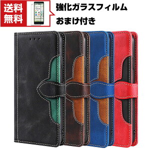 Z KYOCERA 񂽂X}z2+ A201KC X}[gtH یP[X 蒠^ PUU[  CASE h~ X^h@\ ֗ p J[h[ ubN^ lC ֗̍ Android X}z 蒠^