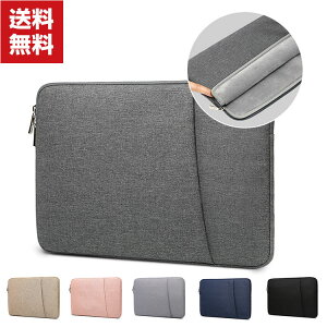 dynabook K50/FS K60/FS 10.1型(インチ) ダイナブック タブレット 2-in-1ノートPC ケース 布 カッコいい 実用 バッグ型 軽量 キャンパス調 大容量収納 ポケット付き おしゃれ 衝撃に強い カッコいい 人