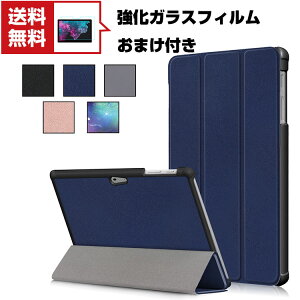 Microsoft Surface Go 3 10.5 10.5^(C`) }CN\tg T[tFX ^ubg 2-in-1m[gPCP[X  蒠^X^h@\ ubN^ U[ ubNJo[ KXtB ܂t
