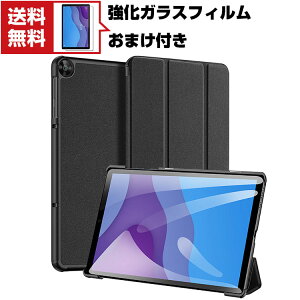 Lenovo Tab B10 HD (2nd Gen) 10.1^(C`) ZA6W0204JP m{ ^u Android AhCh ^ubg U[ P[X ₷ h~ X^h@\  Jb蒠^ ^ubgP