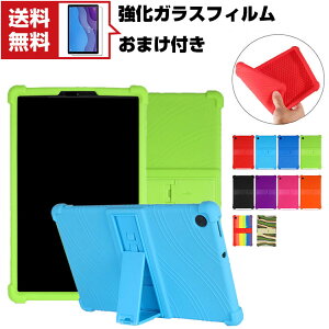 Lenovo Tab B10 HD (2nd Gen) 10.1^(C`) m{ Android AhCh ^ubgPC VR \tgJo[ X^h@\ CASE ق肩 ϏՌ y ₷ JbR ֗ p ی