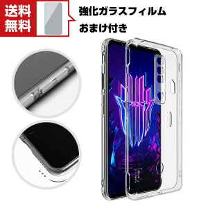 Nubia RedMagic 7 Magic 7 Pro NAP[X ق肩 krA CASE ՌɋTPUf ϏՌ Ռh~ ӂ ֗ p lC  y   \tgJo[ KX