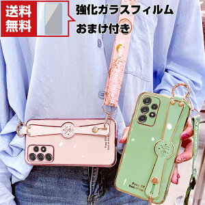 Samsung Galaxy A53 5G (SC-53C) Android X}[gtH P[X ق肩 ՌɋTPUfށbLdグ_GbW Xgbvt X^h@\ ϏՌ Ռh~  lC  