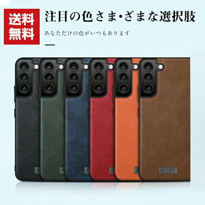 u|CgvSamsung Galaxy S22 Ultra S22+ S22 TX X}[gtH یP[X }`J[ ق肩 Ռɋ TPU+PUU[ ϏՌ Ռh~  lC ߁@wʃJo[ 