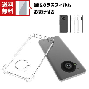 u|Cgv V[v SHARP AQUOS R7 ANIX R7 X}[gtH NAP[X CASE ՌɋTPUf X}zیP[X ϏՌ Ռh~ ӂ ֗ p lC  