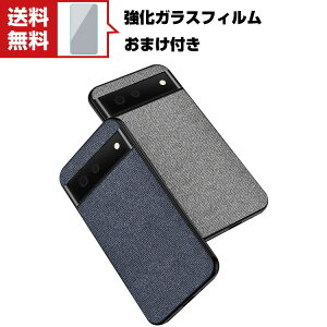 u|Cgv Google Pixel 7 Pixel 7 Pro P[X ق肩 CASE TPU&PCf&z X}zیP[X ϏՌ Ռh~ ӂ ֗ p lC   Jo[ K
