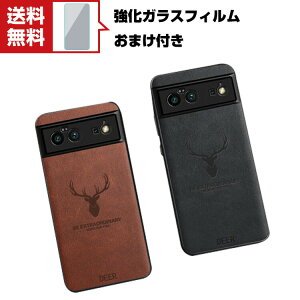 u|Cgv Google Pixel 7 Pixel 7 Pro X}[gtH یP[X ق肩 wʃJo[ O[O CASE TPU&PU U[ ϏՌ  Ռɋ JbR  lC w
