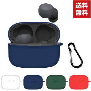 u|Cgv Sony LinkBuds S P[X _̂VRfނ Jo[ \j[ CzEwbhz ANZT[ CASE ϏՌ h~ [ ی \tgP[X Jo[ ֗ p J