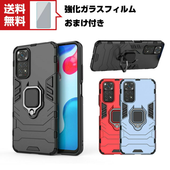 楽天市場】「ポイント」送料無料 Xiaomi Redmi Note 11 Pro 5G Android 