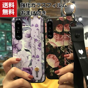 u|Cgv SONY Xperia 1 IV (SOG06/SO-51C) Xperia 10 IV (SOG07/SO-52C) \j[ GNXyA X}[gtH یP[X Xgbvz[t xgt X^h@\ ԕ y ₷ 