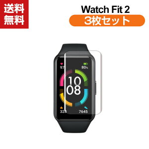 HUAWEI Watch Fit 2 X}[gEHb` HD Film ʕیtB tB   tی یV[g tی tB w䂪ɂ qhQ EHb`ptV[h 3
