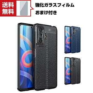 Xiaomi Poco F4 GT X}[gtHJo[ TPU ϏՌ Ռz ӂ ֗ p lC   X}z wʃJo[ KXtB ܂t