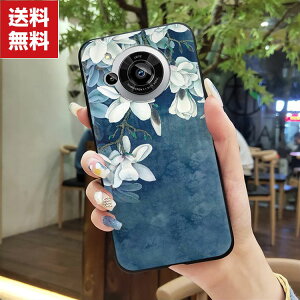  V[v ANIX SHARP AQUOS R7 (SH-52C) Android X}[gtH \tgP[X  ^ ԕ y ₷ ֗ p Y Jt N₩  V[v X}z AQUOS R7 P