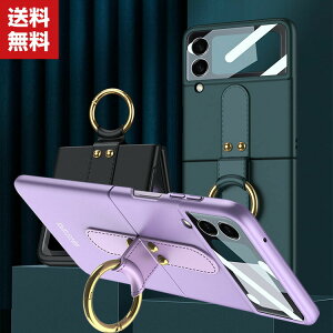  TX MNV[ Samsung Galaxy Z Flip4 5G P[X ܂肽݌^AndroidX}zANZT[ PC vX`bN OuPbgt X^h@\ CASE ϏՌ y ₷ Sʕ