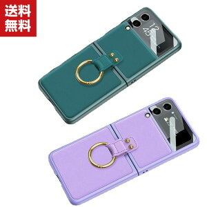  TX MNV[ Samsung Galaxy Z Flip4 5G P[X ܂肽݌^AndroidX}zANZT[ PC vX`bN U[ OuPbgt X^h@\ CASE ϏՌ y ₷