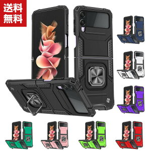  TX MNV[ Z tbv4 Samsung Galaxy Z Flip4 5G P[X ܂肽݌^AndroidX}zANZT[ PC&TPU 2d\ CASE ϏՌ y ₷ OuPbgt Sʕی 