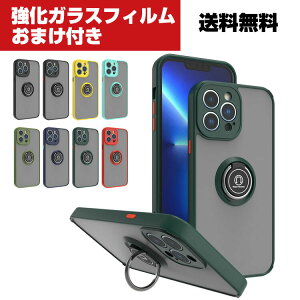 �A�b�v���A�C�t�H�� Apple iPhone 14 14 Plus 14 Pro 14 Pro Max�N���A�P�[�X TPU&PC �w�ʃJ�o�[ �����O�u���P�b�g�t�� �X�^���h�@�\ �n�C�u���b�h�^�C�v CASE �����₷�� �ϏՌ� �Ռ��h�~ �����������ӂ� 