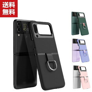 �������� Samsung Galaxy Z Flip4 5G �܂肽���݌^ �A���h���C�h Android �X�}�z�A�N�Z�T���[ �V���R��&PC 2�d�\�� �����O�t�� CASE �ϏՌ� �y�� �����₷�� �J�b�R���� �֗� ���p �l�C �������� �������