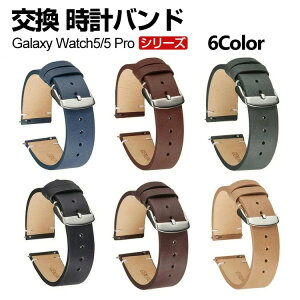 Samsung Galaxy Watch 5 40mm 44mm Watch5 Pro 45mm EFAu[EX}[gEHb`  oh PUU[ IV TX MNV[ p xg ȒP u₩ gтɕ֗ p lC