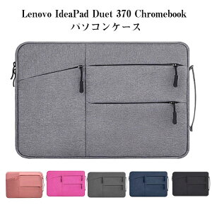 Lenovo IdeaPad Duet 370 Chromebook 10.95C` m{ m[gp\R ^ubgPC [P[X z 񂰂΂ nhobN y LpX  j ʋ ʊw ֗ lC p m[gPC p\R