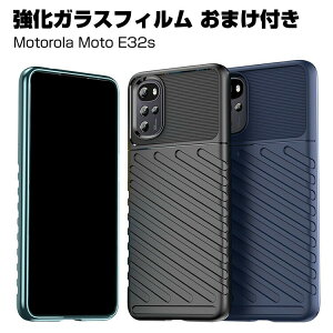  Motorola Moto E32s g P[X Android X}[gtH ی ق肩 CASE ՌɋTPUf ϏՌ Ռh~ ӂ ֗ p lC   X}z \tg