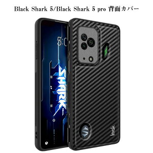 ubNV[N5 Xiaomi Black Shark 5/Black Shark 5 pro X}[gtHJo[ TPU&PC&PUU[  CASE ϏՌ Ռz h~ h~ ӂ ֗ p lC   w