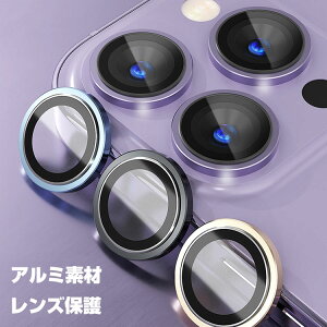 Abv ACtH iPhone 14 14 Plus 14 Pro 14 Pro MaxJیKXtB JYیJo[ A~jE{KX Ɨ^ JJo[ LYh~ IoI[o[h~ Ϗ