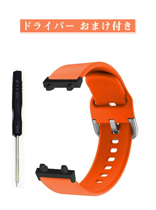 楽天市場】Amazfit T-Rex 2 ウウェアラブル端末・スマートウォッチ 