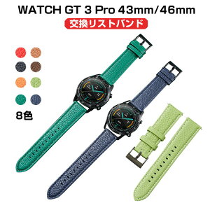 Huawei WATCH GT 3 Pro 43mm WATCH GT 3 Pro 46mm �E�F�A���u���[���E�X�}�[�g�E�H�b�` ���� ���v�o���h �I�V������ ����PU���U�[ �����p �x���g �����ȒP �X�|�[�c �x���g �g�тɕ֗� ���p �l�C �������� 