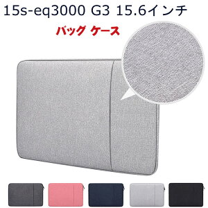  HP 15s-eq3000 G3 15.6^(C`) m[gp\R [P[X z JbR p P[u[ }EX[ PCobO^ y LpX |Pbgt  p\RobO Ռɋ