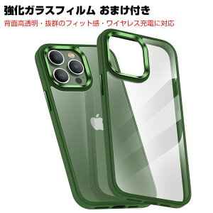 Abv ACtH iPhone 14 14 Plus 14 Pro 14 Pro Max NAP[X TPU&PC&A~ wʃJo[ nCubh^Cv CASE ₷ ϏՌ Ռh~ ӂ ֗ p  n[hJo[ 