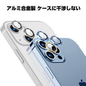 Abv ACtH iPhone14Pro 14ProMax JیKXtB JYیJo[ A~jE{KX Ɨ^ JJo[ LYh~ IoI[o[h~ ϏՌ ho h