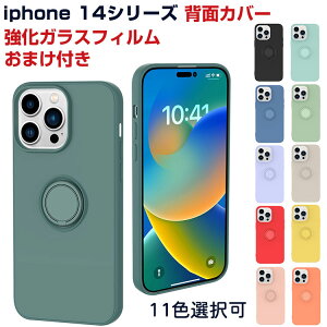 Apple Abv ACtH iPhone 14 14 Plus 14 Pro 14 Pro MaxP[X ق肩 Ռɋ VRfރX^h@\ OuPbgt Ռh~ lC  iPhone 14 iPhone 14 Plus iPhone