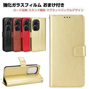 ASUS Zenfone 9 �P�[�X �蒠�^ ���z�^ TPU&PU ���U�[ ������� CASE ����h�~ �X�^���h�@�\ �ϏՌ� �J�[�h���[ �T�C�h�}�O�l�b�g �X�g���b�v�t�� ���X�g�X�g���b�v �y�� �����h�~ �u�b�N�^ �J�b�R��