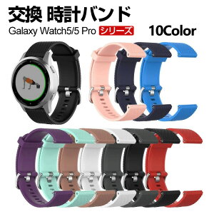 Samsung Galaxy Watch 5 40mm 44mm Watch5 Pro 45mm EFAu[EX}[gEHb`  oh VRf X|[c xg TX MNV[ p xg ȒP u₩ gтɕ֗ 
