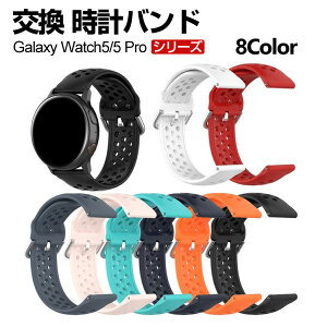 Samsung Galaxy Watch 5 40mm 44mm Watch5 Pro 45mm EFAu[EX}[gEHb`  oh VRf X|[c xg TX MNV[ p xg ȒP u₩ gтɕ֗ 
