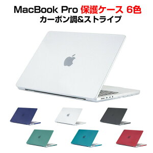 Apple MacBook Pro 13.3C` A2338 2022f m[gPC  n[hP[X Jo[ vX`bN J[{ XgCv NAP[X }`J[ ϏՌvX`bNgp p lC  