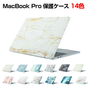 Apple MacBook Pro 13.3C` A2338 2022f m[gPC P[X Jo[ Jt vX`bN }`J[ ϏՌvX`bNgp p lC Y Jt G N₩   