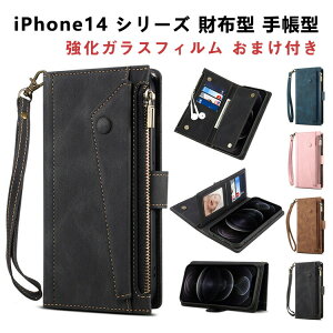 iPhone 14 14 Plus 14 Pro 14 Pro MaxP[X 蒠^ z^ TPU&PU U[  CASE h~ X^h@\ ϏՌ J[h[ Xgbvt XgXgbv h~ ubN^ JbR lC 