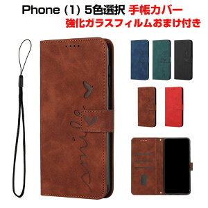 Nothing Phone (1) ibVO tH (1) X}[gtH 蒠^ P[X TPU&PUU[  CASE X^h@\ Xgbvt J[h[ ӂ  Jt JbR p lC 
