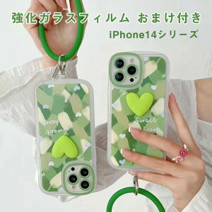 �A�b�v�� �A�C�t�H�� Apple iPhone 14 14 Plus 14 Pro 14 Pro Max �P�[�X �\�t�g TPU�f�� �w�ʃJ�o�[ ���f�B�[�X ���킢�� CASE �����₷�� �Ռ��h�~ �����h�~ �r�����O�t�� ���� �n�[�g �u�₩ ���� ����