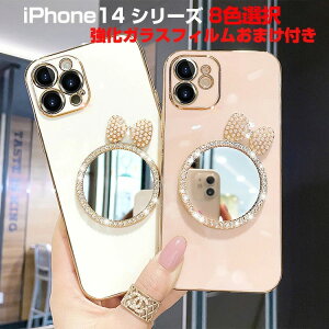 Abv ACtH iPhone 14 14 Plus 14 Pro 14 Pro MaxP[X VRf  bLdグ ~[[ X CASE ϏՌ Ռh~ Y N₩ ӂ  Jt 