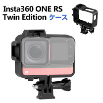 楽天市場】insta360 insta360 one r twin editionの通販
