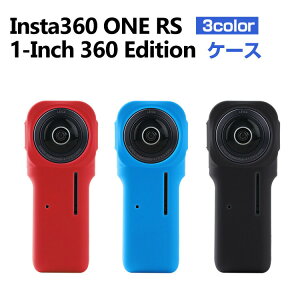 Insta360 ONE RS 1-Inch 360 Edition P[X VRf ϏՌ Ռh~ h~ ȒP h~ ϏՌ u₩ ֗ p lC   ӂ JYی Jo[ \