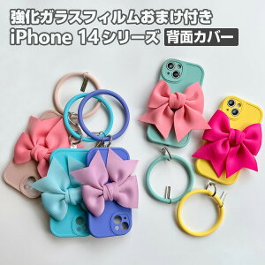 �A�b�v�� �A�C�t�H�� Apple iPhone 14 14 Plus 14 Pro 14 Pro Max�P�[�X �V���R�� �w�ʃJ�o�[ ���f�B�[�X ���킢�� CASE �����₷�� �y�� �Ռ��h�~ ���X���� �����h�~ �r�����O�t�� ���� �u�₩ ���� ��