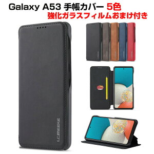 Samsung Galaxy A53 5G SC-53C SCG15 TX MNV[ X}[gtH ی P[X 蒠^ PUU[  CASE h~ X^h@\ ֗ p J[h[ ubN^ JbR lC ֗